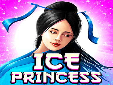 blriceprincess_Horizontal.jpg