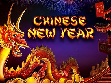 evpchinesenewyear_Horizontal.jpg