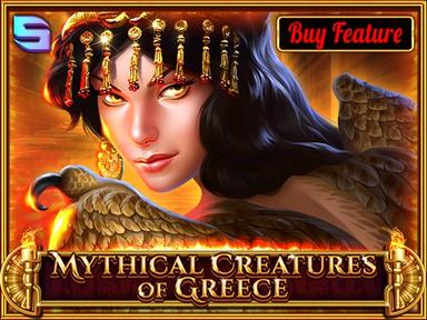 mythicalcreaturesofgreece_Horizontal.jpg